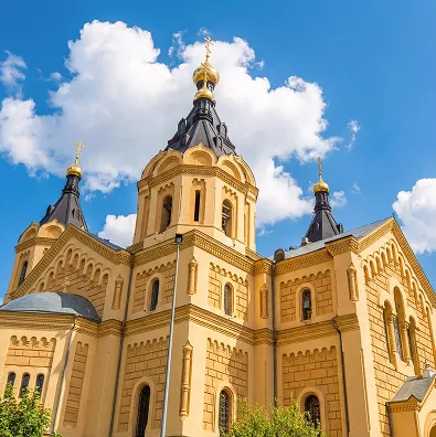 Для Нижнего Новгорода